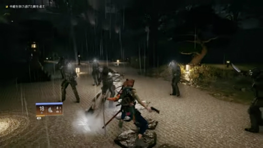 ꡼ No.005 | TGS2022ϡWanted: Deadפ40ʬˤ錄륲ץ쥤ư褬ˡ塼ȶܹͻ礷䥤٥ȥ󡤥ߥ˥ǧǤ