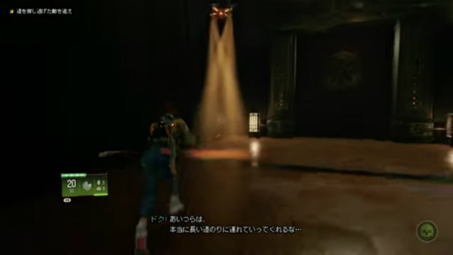 ꡼ No.007 | TGS2022ϡWanted: Deadפ40ʬˤ錄륲ץ쥤ư褬ˡ塼ȶܹͻ礷䥤٥ȥ󡤥ߥ˥ǧǤ