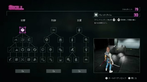 ꡼ No.008 | TGS2022ϡWanted: Deadפ40ʬˤ錄륲ץ쥤ư褬ˡ塼ȶܹͻ礷䥤٥ȥ󡤥ߥ˥ǧǤ