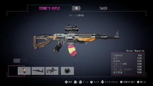 ꡼ No.009 | TGS2022ϡWanted: Deadפ40ʬˤ錄륲ץ쥤ư褬ˡ塼ȶܹͻ礷䥤٥ȥ󡤥ߥ˥ǧǤ