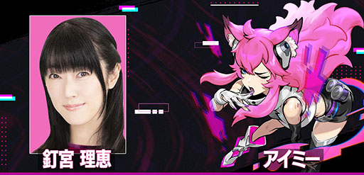 画像ギャラリー No.003のサムネイル画像 / 3on3のエアホッケー風バトルを楽しめる「オメガストライカーズ」,本日配信開始。PC,家庭用ゲーム機,スマホでクロスプレイもサポート