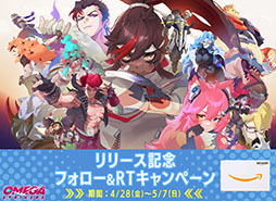 画像ギャラリー No.006のサムネイル画像 / 3on3のエアホッケー風バトルを楽しめる「オメガストライカーズ」,本日配信開始。PC,家庭用ゲーム機,スマホでクロスプレイもサポート