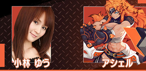 画像ギャラリー No.007のサムネイル画像 / 3on3のエアホッケー風バトルを楽しめる「オメガストライカーズ」,本日配信開始。PC,家庭用ゲーム機,スマホでクロスプレイもサポート