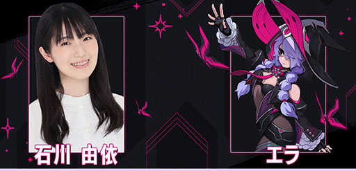 画像ギャラリー No.008のサムネイル画像 / 3on3のエアホッケー風バトルを楽しめる「オメガストライカーズ」,本日配信開始。PC,家庭用ゲーム機,スマホでクロスプレイもサポート