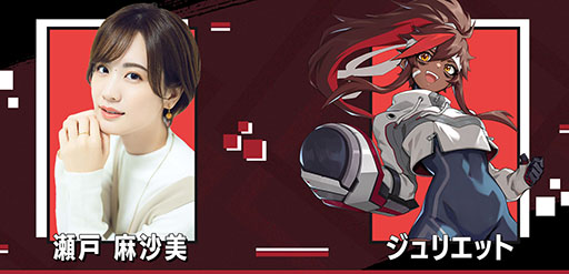 画像ギャラリー No.009のサムネイル画像 / 3on3のエアホッケー風バトルを楽しめる「オメガストライカーズ」,本日配信開始。PC,家庭用ゲーム機,スマホでクロスプレイもサポート