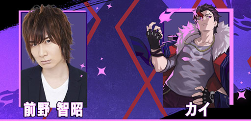 画像ギャラリー No.010のサムネイル画像 / 3on3のエアホッケー風バトルを楽しめる「オメガストライカーズ」,本日配信開始。PC,家庭用ゲーム機,スマホでクロスプレイもサポート