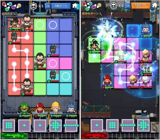 画像ギャラリー No.003のサムネイル画像 / マフィアライフを楽しむRPG「マフィアコネクト-Mafia Connect」配信開始