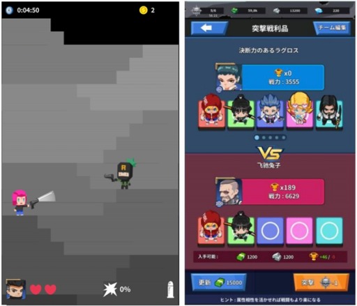 画像ギャラリー No.007のサムネイル画像 / マフィアライフを楽しむRPG「マフィアコネクト-Mafia Connect」配信開始