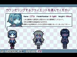 ꡼ No.001Υͥ / PC-98ꥹڥȤοADV֥ХʥꡦɥסTGS̻ͷǤBOOTH1ָʹߤPIXIV FANBOXۿͽ