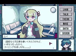 ꡼ No.002Υͥ / PC-98ꥹڥȤοADV֥ХʥꡦɥסTGS̻ͷǤBOOTH1ָʹߤPIXIV FANBOXۿͽ