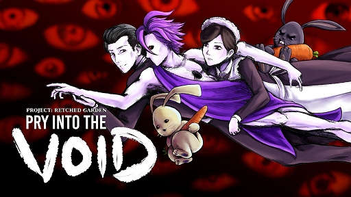 ꡼ No.002 | RoadOutסPry Into The Voidפʤ6ʤͷŸDANGEN EntertainmentBitSummit Lets Go!!νŸ