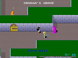 画像ギャラリー No.004のサムネイル画像 / 「イシターの復活」(1986年)のアーケードアーカイブス版がSwitchとPS4で9月22日に登場