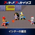 �ѥå�����