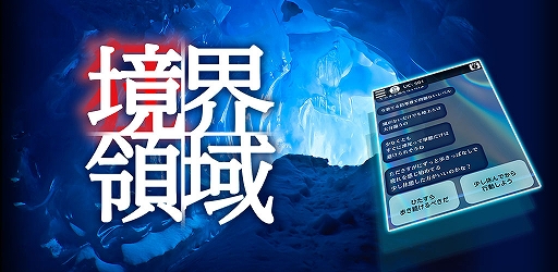 ꡼ No.001 | ޥ۸̵ץֶΰۿåֿΥɥ٥㡼