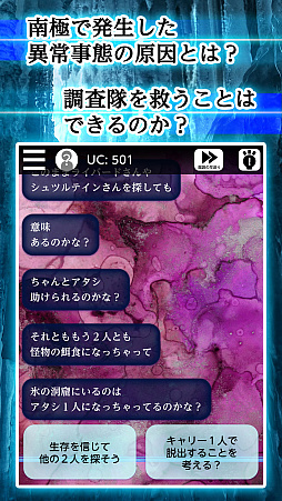 ꡼ No.006 | ޥ۸̵ץֶΰۿåֿΥɥ٥㡼