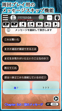 ꡼ No.007 | ޥ۸̵ץֶΰۿåֿΥɥ٥㡼