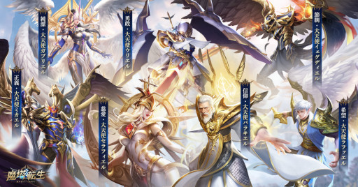 ꡼ No.003 | ޥ۸RPGžեؤĩס2022ǯܤǤΥ꡼