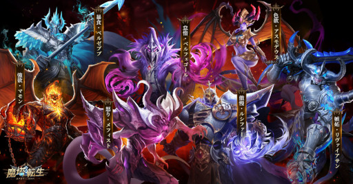 ꡼ No.004 | ޥ۸RPGžեؤĩס2022ǯܤǤΥ꡼