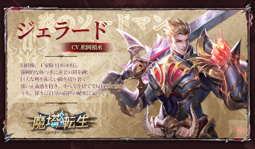 ꡼ No.005 | ޥ۸RPGžեؤĩס2022ǯܤǤΥ꡼