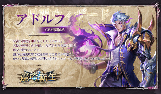 ꡼ No.006 | ޥ۸RPGžեؤĩס2022ǯܤǤΥ꡼