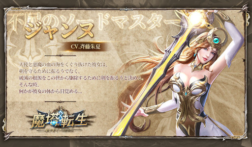 ꡼ No.007 | ޥ۸RPGžեؤĩס2022ǯܤǤΥ꡼