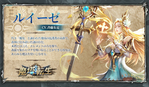 ꡼ No.008 | ޥ۸RPGžեؤĩס2022ǯܤǤΥ꡼