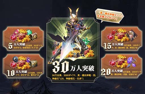 画像ギャラリー No.005のサムネイル画像 / 「魔塔転生:タフガイへの挑戦状」の公式サイトがオープン。女子プロレス団体「STARDOM」とのコラボ情報も