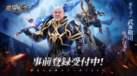 ꡼ No.002 | žեؤĩפΥХȿեɤƣɻʤ󤬽ǤAmazonեȤTwitterڡ»