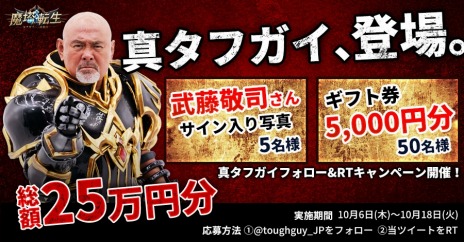 ꡼ No.004 | žեؤĩפΥХȿեɤƣɻʤ󤬽ǤAmazonեȤTwitterڡ»