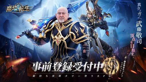 ꡼ No.001 | žեؤĩס1018꡼ءȿեɥХƣɻʤνǤǰڡʤɤ