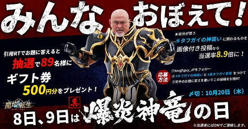 ꡼ No.002 | žեؤĩס1018꡼ءȿեɥХƣɻʤνǤǰڡʤɤ