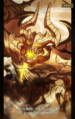 ꡼ No.002 | PRۥեʤ顤ĺܻؤ Ļͷ٤륹ޥ۸RPGžեؤĩפ̥ϤϤ