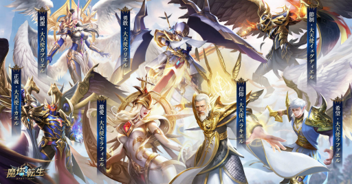 ꡼ No.004 | PRۥեʤ顤ĺܻؤ Ļͷ٤륹ޥ۸RPGžեؤĩפ̥ϤϤ