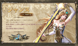 ꡼ No.007 | PRۥեʤ顤ĺܻؤ Ļͷ٤륹ޥ۸RPGžեؤĩפ̥ϤϤ