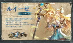 ꡼ No.009 | PRۥեʤ顤ĺܻؤ Ļͷ٤륹ޥ۸RPGžեؤĩפ̥ϤϤ