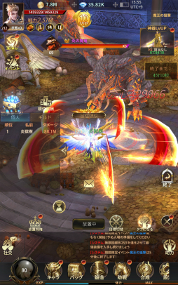 ꡼ No.010 | PRۥեʤ顤ĺܻؤ Ļͷ٤륹ޥ۸RPGžեؤĩפ̥ϤϤ