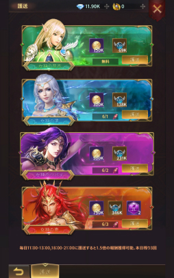 ꡼ No.014 | PRۥեʤ顤ĺܻؤ Ļͷ٤륹ޥ۸RPGžեؤĩפ̥ϤϤ