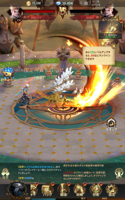 ꡼ No.015 | PRۥեʤ顤ĺܻؤ Ļͷ٤륹ޥ۸RPGžեؤĩפ̥ϤϤ