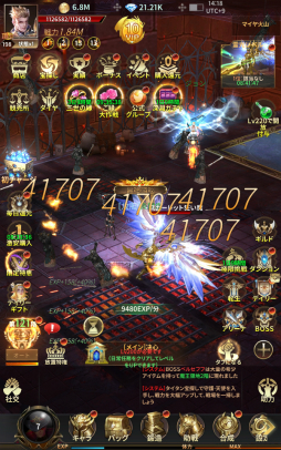 ꡼ No.021 | PRۥեʤ顤ĺܻؤ Ļͷ٤륹ޥ۸RPGžեؤĩפ̥ϤϤ