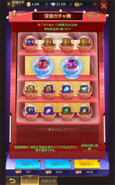 ꡼ No.026 | PRۥեʤ顤ĺܻؤ Ļͷ٤륹ޥ۸RPGžեؤĩפ̥ϤϤ