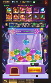 ꡼ No.028 | PRۥեʤ顤ĺܻؤ Ļͷ٤륹ޥ۸RPGžեؤĩפ̥ϤϤ