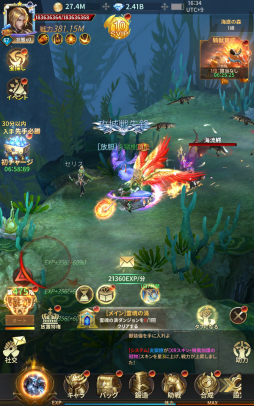 ꡼ No.030 | PRۥեʤ顤ĺܻؤ Ļͷ٤륹ޥ۸RPGžեؤĩפ̥ϤϤ