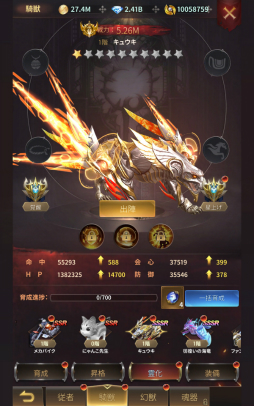 ꡼ No.031 | PRۥեʤ顤ĺܻؤ Ļͷ٤륹ޥ۸RPGžեؤĩפ̥ϤϤ