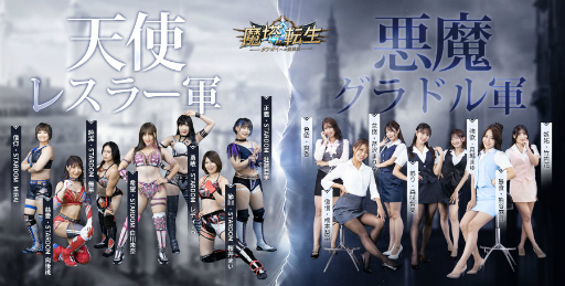 ꡼ No.044 | PRۥեʤ顤ĺܻؤ Ļͷ٤륹ޥ۸RPGžեؤĩפ̥ϤϤ