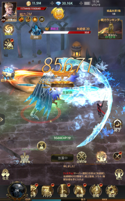 ꡼ No.045 | PRۥեʤ顤ĺܻؤ Ļͷ٤륹ޥ۸RPGžեؤĩפ̥ϤϤ