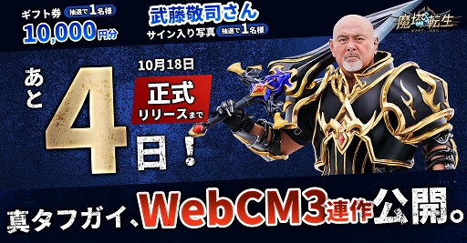 ꡼ No.002 | žեؤĩסȿեɥХƣɻʤ󤬽б餹WebCM3Ϣɤ