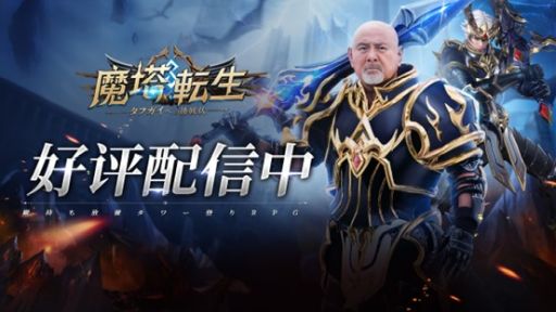 ꡼ No.001Υͥ / žեؤĩפӥϡϿ30ˤŵϡƣɻʤCMѤƱǥΥƥ