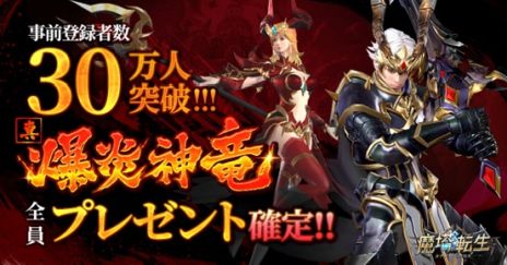 ꡼ No.002Υͥ / žեؤĩפӥϡϿ30ˤŵϡƣɻʤCMѤƱǥΥƥ