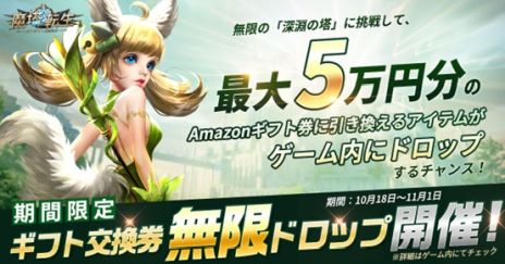 ꡼ No.004Υͥ / žեؤĩפӥϡϿ30ˤŵϡƣɻʤCMѤƱǥΥƥ