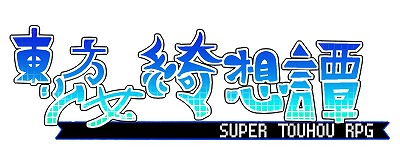 ꡼ No.002Υͥ / Switchǡפۿ929˷ꤷͽդȡǤޥɥХȥRPG